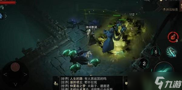 暗黑破坏神不朽职业推荐最新