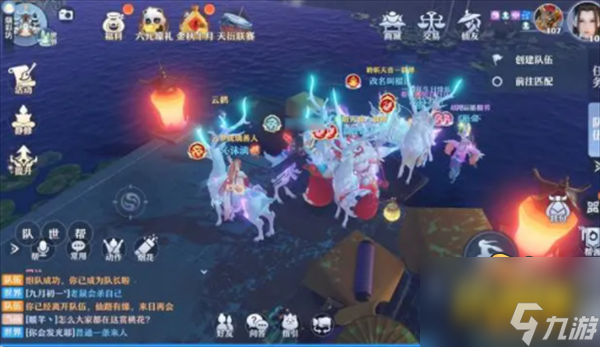 梦幻新诛仙幻境奇谭位置在哪里-幻境奇谭入口位置攻略