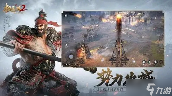 极无双2搬砖赚钱方法