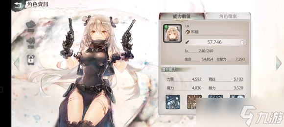 mementomori魔女的邀请函自选选择推荐