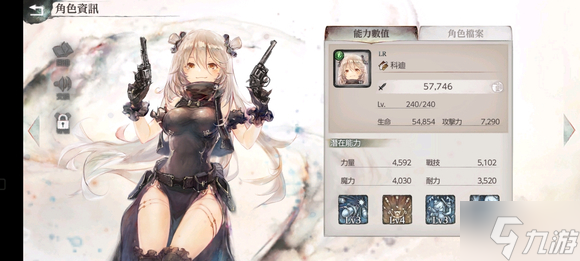 mementomori魔女的邀请函自选选择推荐