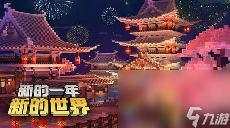 2022类似创造与魔法的游戏有什么 跟创造与魔法类似的手机游戏