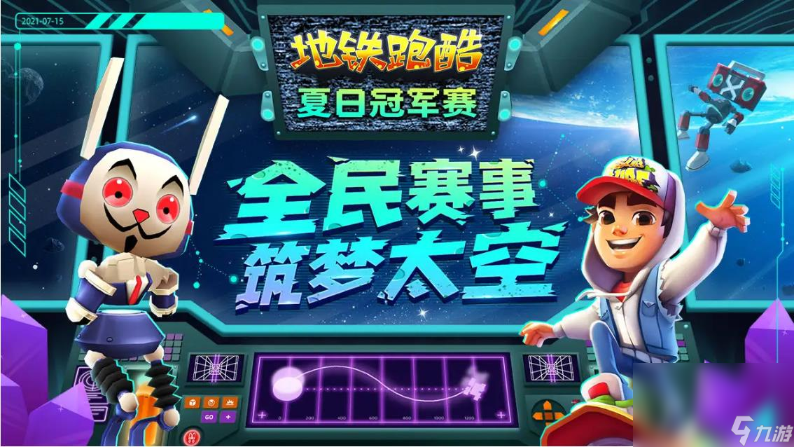 2022人气较高的少女心跑酷bud手游推荐 少女心跑酷bud游戏大全