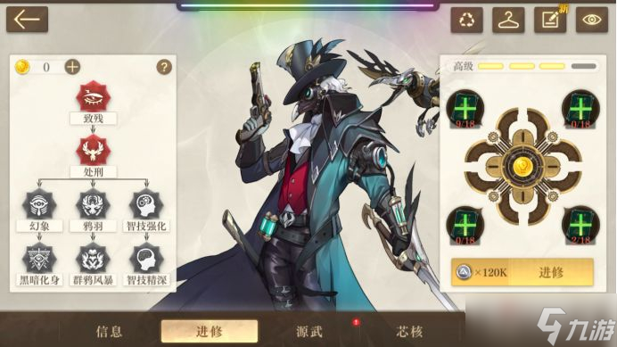 《空之要塞：启航》公测版本内容介绍