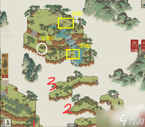 《江南百景图》徽州探险第四章宝箱位置分享