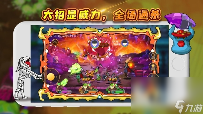 2022热门万圣节游戏推荐 万圣节游戏下载排行榜