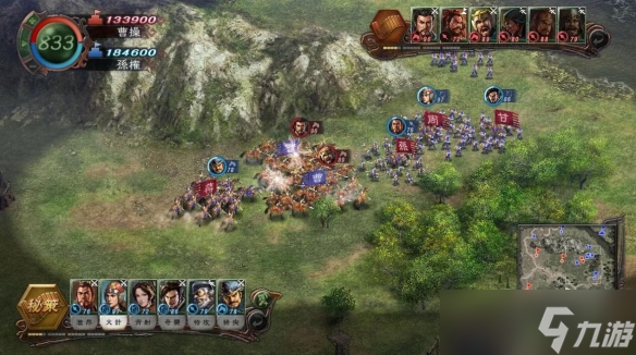 《三国志11威力加强版》英雄集结怎么玩？英雄集结玩法