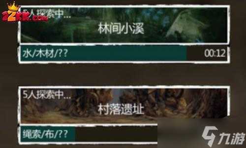 盗墓长生印资源点怎么用?盗墓长生印资源获取攻略