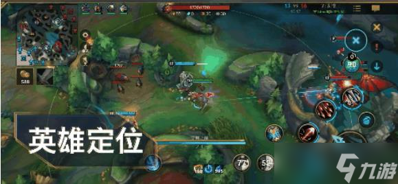 英雄联盟手游poke流韦鲁斯出装最新教学