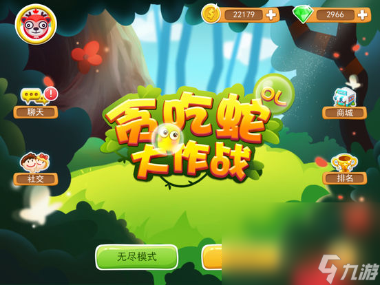 手游网络需要连接才能玩的 2022需要联网的手游有什么