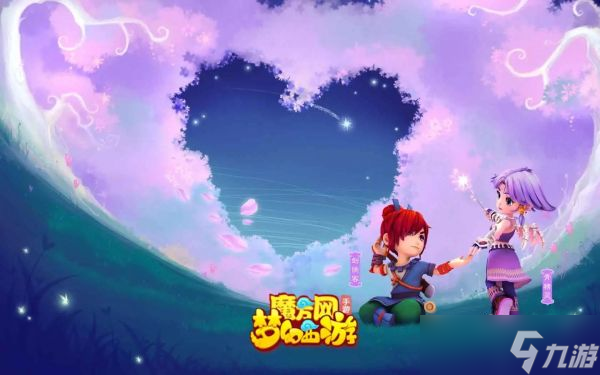 《梦幻西游手游》跑商怎么提高效率？跑商路线心得推荐