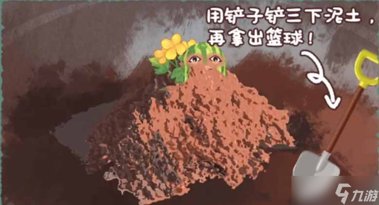 收納物語灌籃高手怎么通關(guān)-灌籃高手通關(guān)攻略
