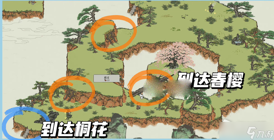《江南百景图》孤崖拈春樱任务解密攻略