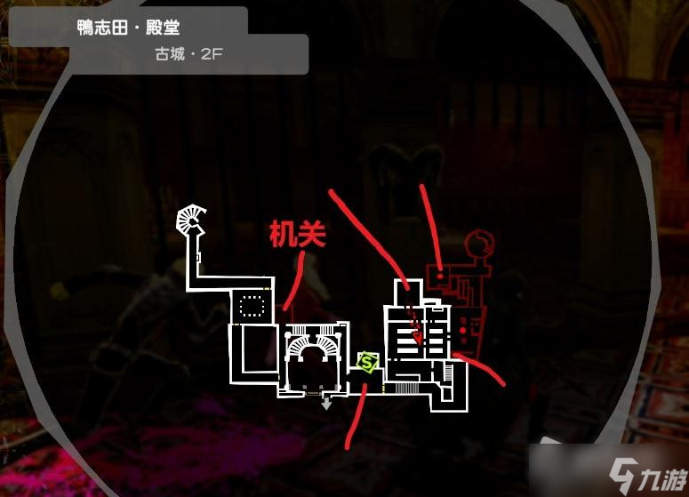 《女神异闻录5皇家版》steam版鸭志田殿堂地图一览