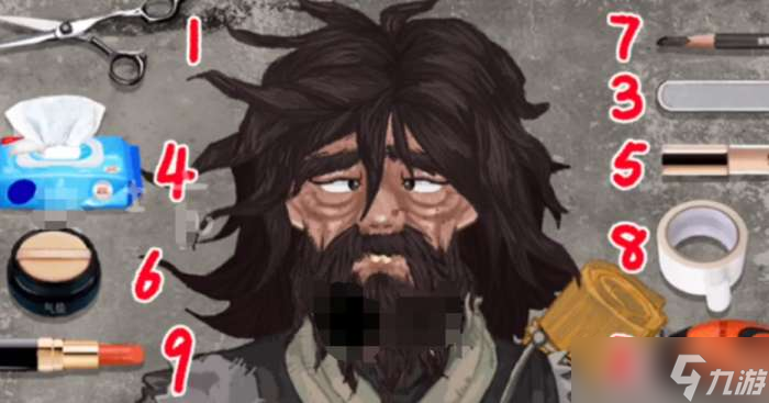 收纳物语环环冲不冲通关攻略