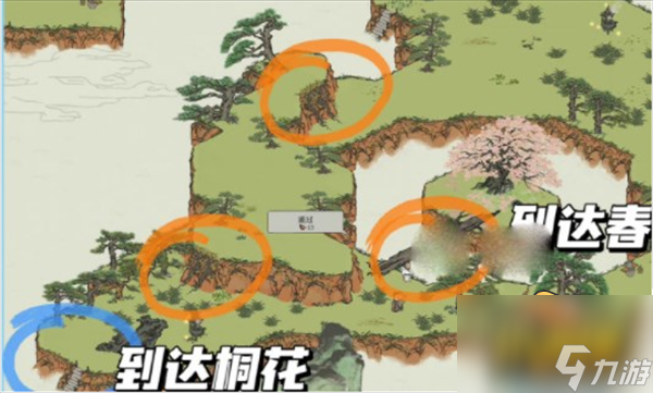 江南百景图孤崖拈春樱任务怎么做-孤崖拈春樱任务攻略