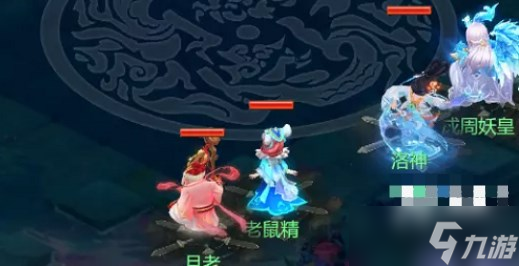 梦幻西游网页版五行斗法攻略10月最新 2022年10月五行斗法通关阵容打法