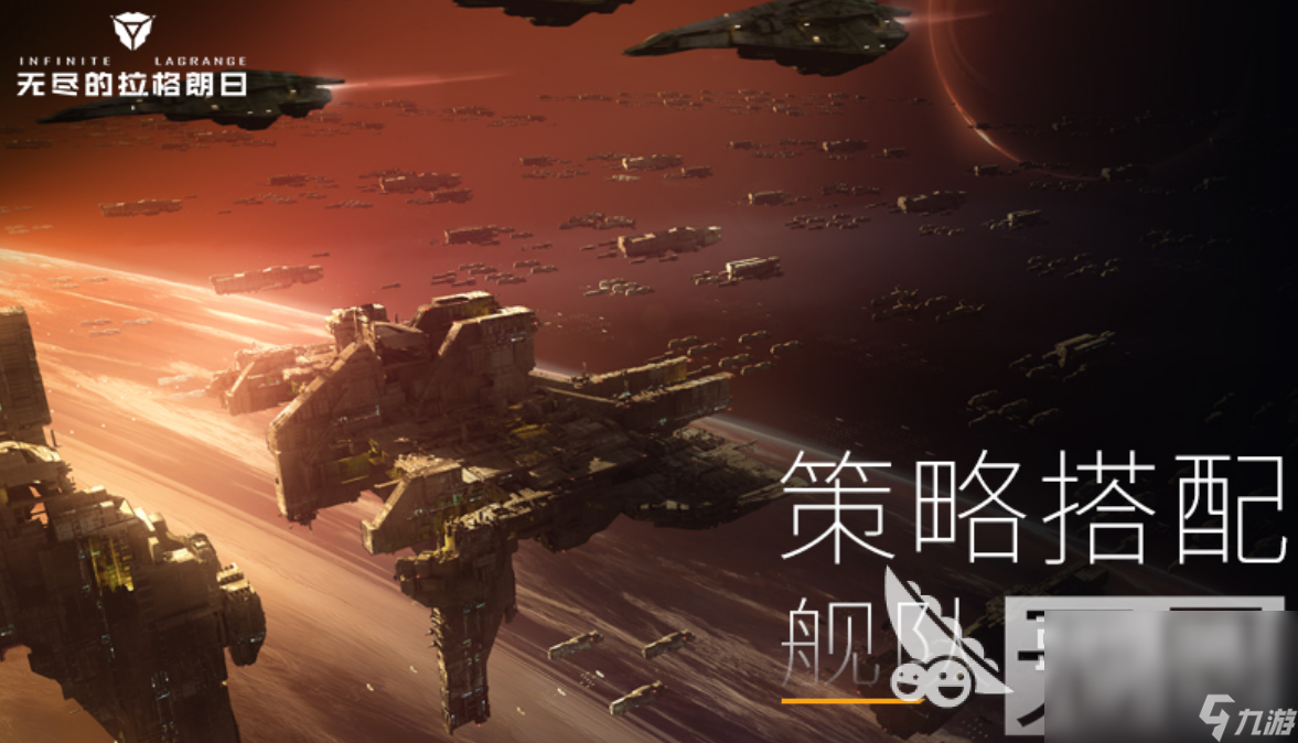 2022大型的宇宙沙盘游戏下载 宇宙沙盘游戏前五