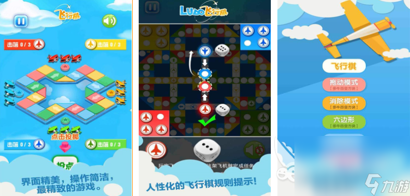 有什么居家游戏值得推荐 2022居家可以玩的手机游戏