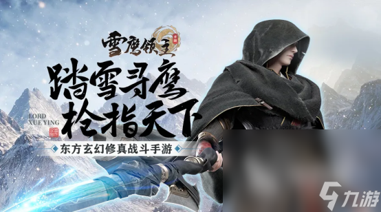 2022好玩的怪兽游戏有哪些 有怪兽的游戏排行榜推荐