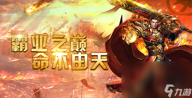 有没有战力过千万亿的手游手机版 2022战力轻松过千万亿的手游手机版