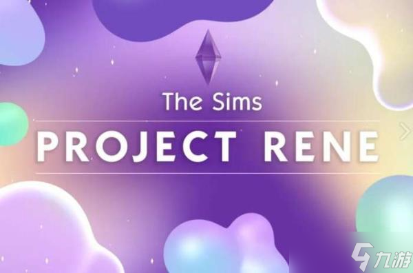 Project Rene游戏攻略大全 新手玩家入门指南