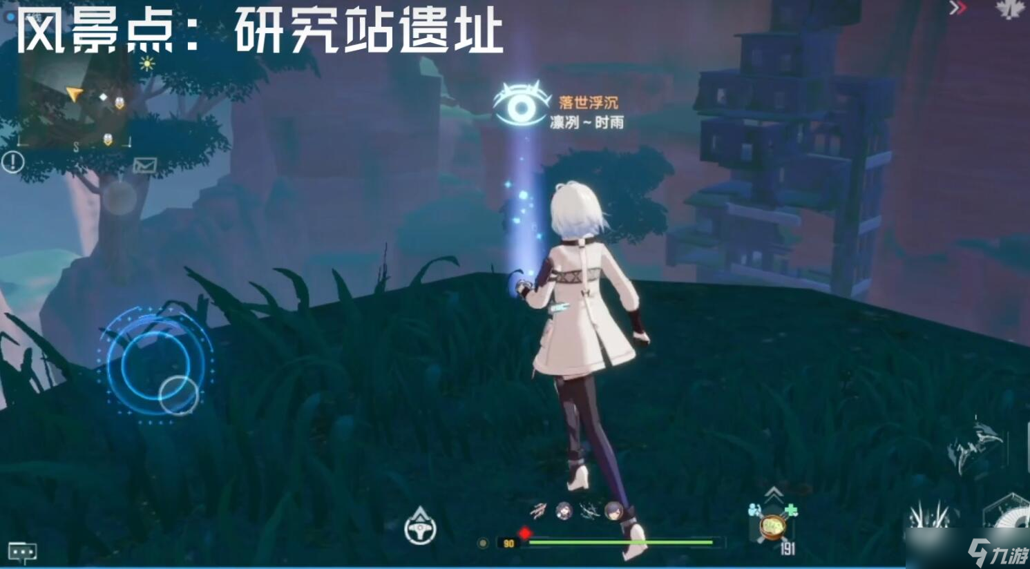 幻塔迷瘴沼澤有哪些風(fēng)景點(diǎn)