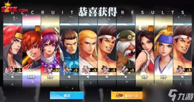 全明星激斗斗魂有什么用 怎么培養(yǎng)