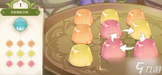 原神蕈兽玩法攻略