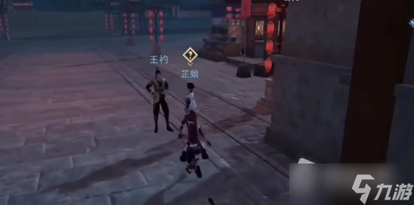 《不良人3》太初责买轶事任务完成攻略