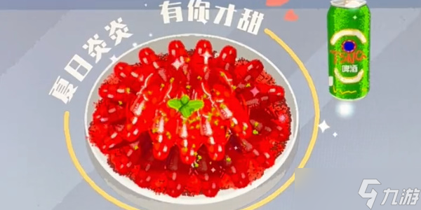 收纳物语麻辣小龙虾通关攻略
