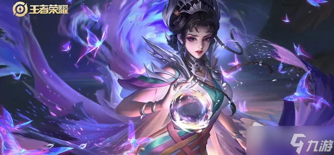 《王者荣耀》芈月11月新皮肤爆料