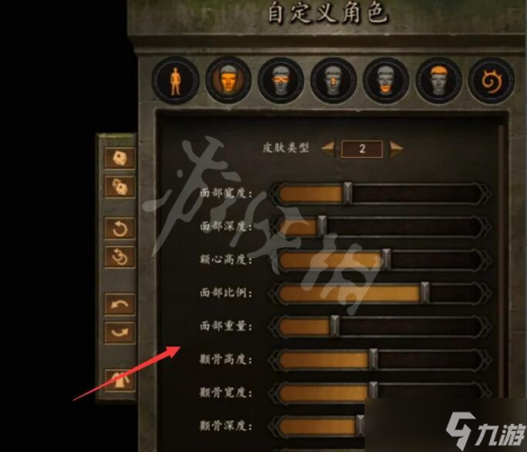 《骑马与砍杀2》捏脸界面在哪？捏脸界面说明