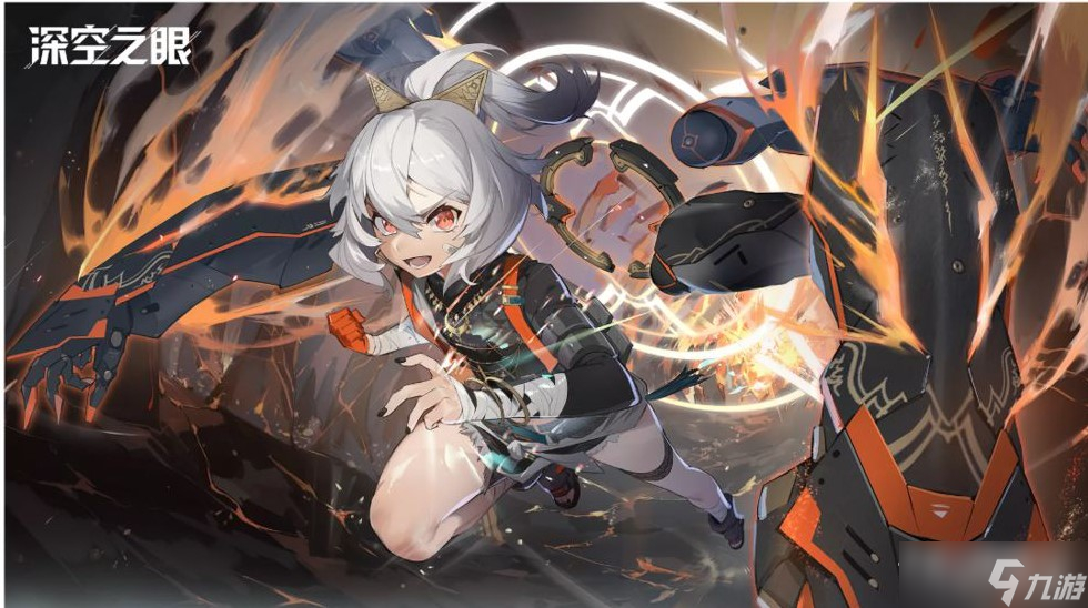 《深空之眼》阿修罗角色怎么搭配