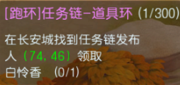 萌幻西游攻略大全分享