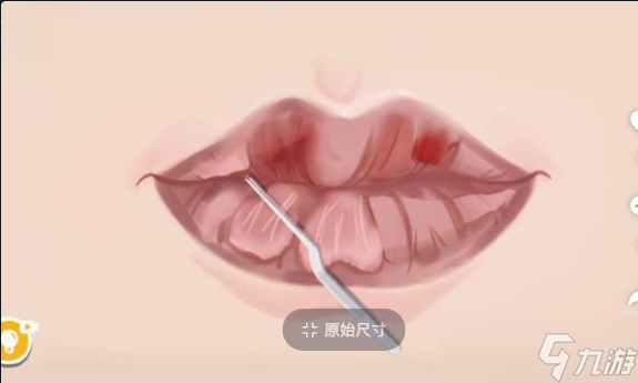 收纳达人唇部护理怎么做攻略