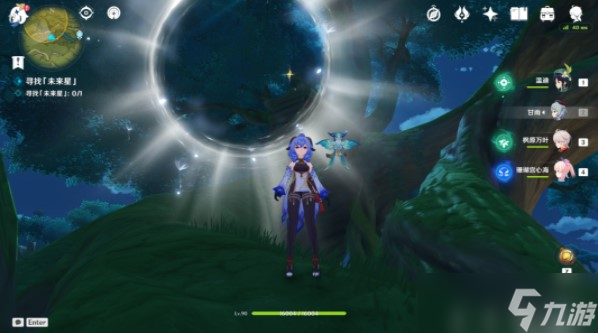 原神寻找未来星第六天怎么玩 原神寻找未来星第六天攻略详解
