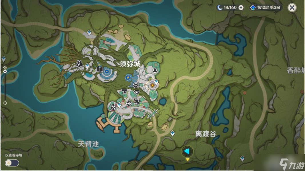 原神3.1妮露传说任务睡莲之章怎么完成