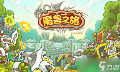 魔兽之旅MC火法用什么装备 火法装备搭配攻略