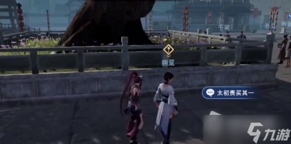 《不良人3》太初责买轶事任务完成攻略