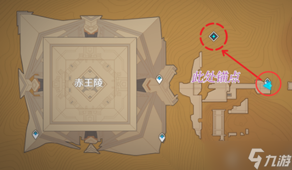 《原神》蜃景祭场开启方法介绍