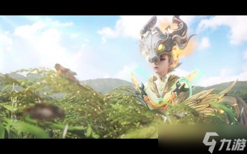王者荣耀七周年限定鬼谷子五谷丰年皮肤获得方法介绍