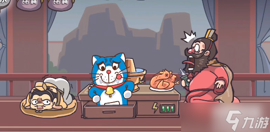 三国梗传第6关攻略