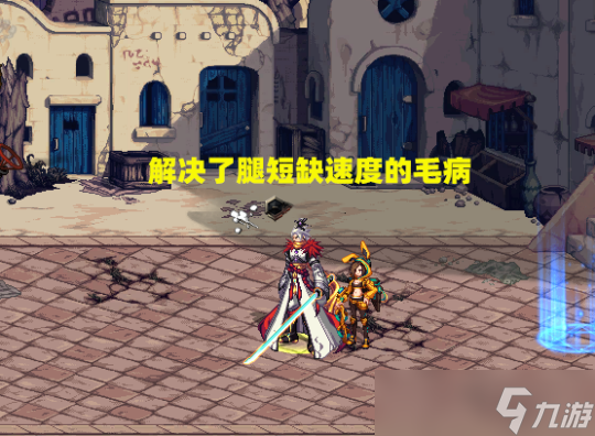 DNF又一件耳环改版成神 隐匿耳环遇到了对手