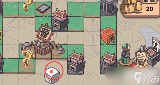 三国梗传第7关攻略