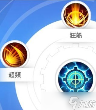 《火炬之光无限》圣枪新手向开荒指南