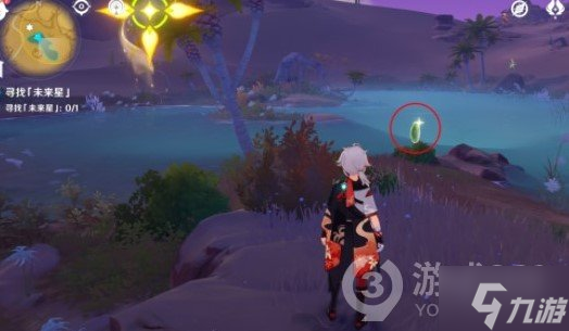 《原神》未来星第五个在哪，未来星第五个位置