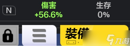 《火炬之光无限》圣枪新手向开荒指南
