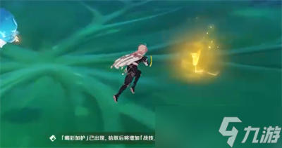 《原神》强化特训怎么玩