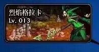 《DNF》10月27日图标立绘和谐补丁更新
